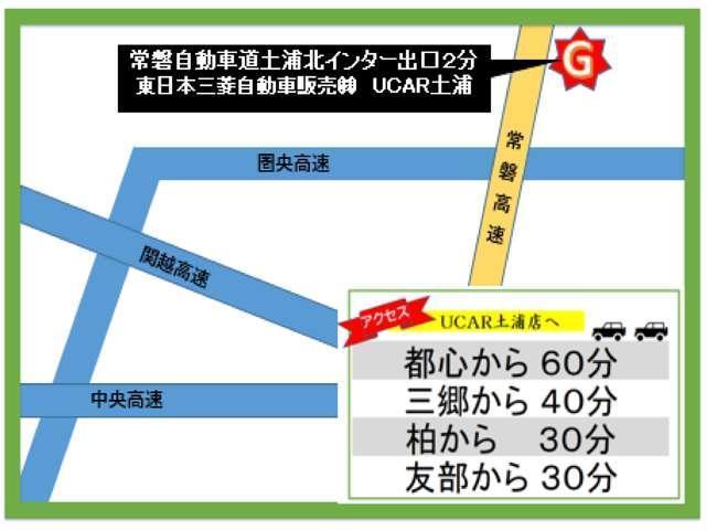 ミニキャブ・ミーブ ＣＤ　１６．０ｋｗｈ　４シーター　電気自動車　禁煙車　急速充電対応　純正ラジオ　キーレス　プライバシーガラス　エアコン　パワステ　パワーウィンドウ（2枚目）