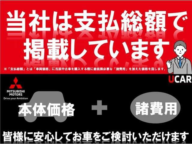 ｅＫワゴン Ｇ　禁煙　９型ナビ　誤発進抑制　衝突軽減ブレーキ　　ＥＴＣ２．０　ドライブレコーダー　ＤＶＤ再生　シートヒーター（運転席／助手席）　ワンオーナー　盗難防止　寒冷地仕様　障害物センサー　ＣＤ（20枚目）