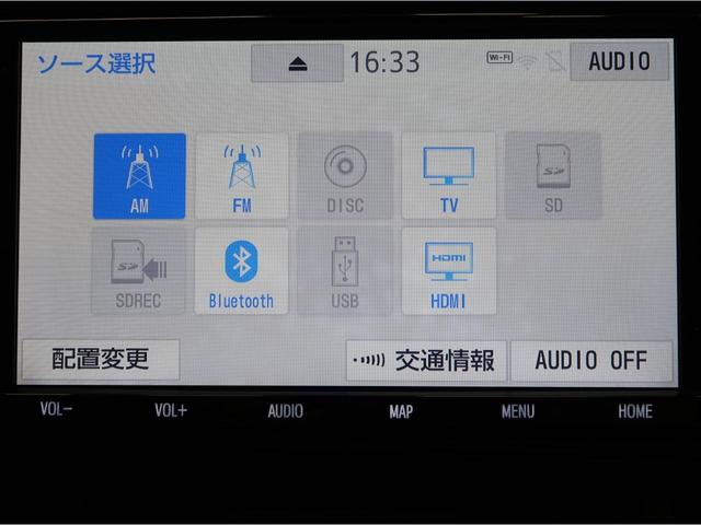 ＲＡＶ４ Ｇ　Ｚパッケージ　純正９型ナビ　カメラ　誤発進抑制　後側方検知　ドライブレコーダー　ＥＴＣ２．０　　Ｂｌｕｅｔｏｏｔｈ接続　ＵＳＢ　シートヒーター（運転席・助手席）　オートマチックハイビーム　電動リヤゲート（26枚目）