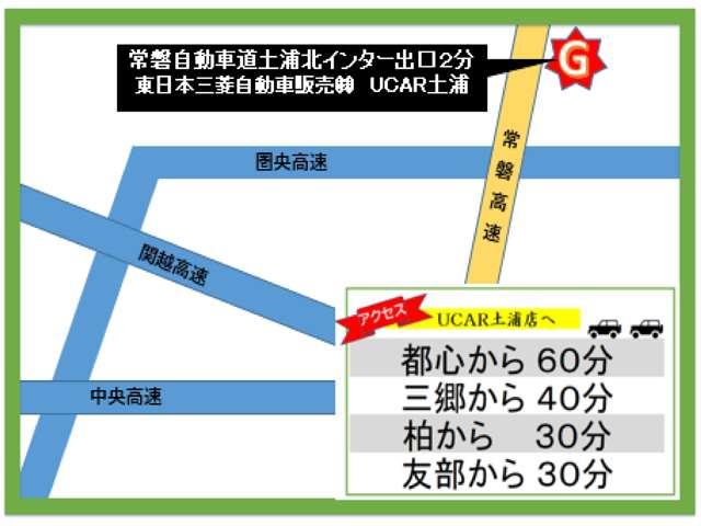 エクリプスクロスＰＨＥＶ Ｐ　禁煙車　純正８型ナビ　レーダークルコン　禁煙車　ワンオーナー　オートマチックハイビーム　Ｂｌｕｅｔｏｏｔｈ接続　マルチアラウンドモニター　シートヒーター　電池容量９３．０％　ＡＣ１００Ｖ電源　ＵＳＢ（2枚目）