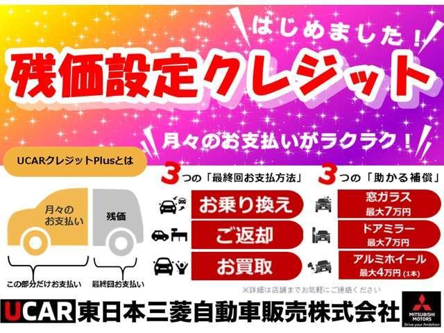 ｅＫクロススペース Ｔ　禁煙　タ－ボ　２ＷＤ　純正９Ｖ型ナビ　車検整備付（15枚目）