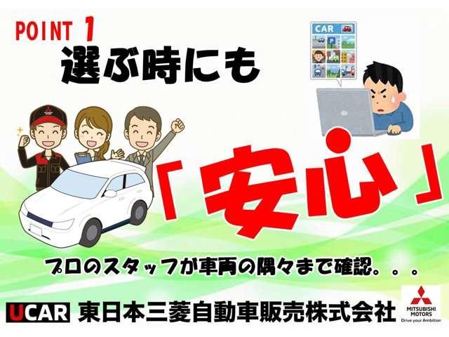 ｅＫクロススペース Ｔ　禁煙　タ－ボ　２ＷＤ　純正９Ｖ型ナビ　車検整備付（19枚目）