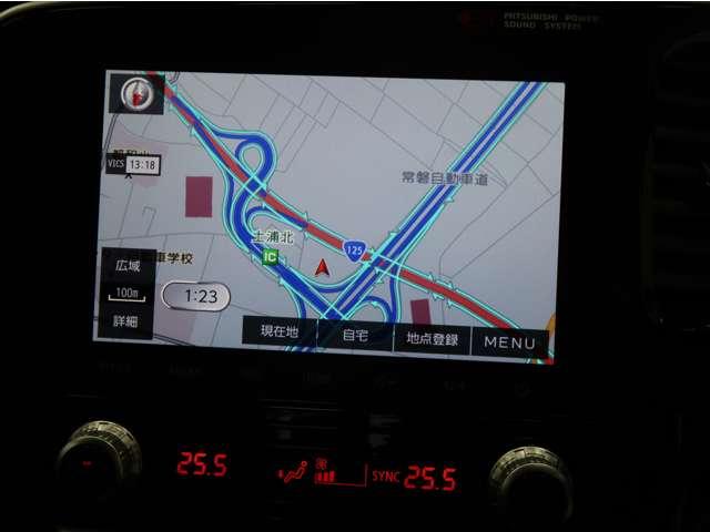 アウトランダーPHEV Gプラスパッケージ ☆禁煙☆残存率85☆スマホ連携ナビ☆1500W給電☆誤発進抑制☆後側方検知 レ-ダ-クル-ズ☆マルチアラウンドモニター☆電動リヤゲ-ト☆ ETC2.0☆オ-トハイビ-ム☆LEDライト☆フルセグTV(4枚目)