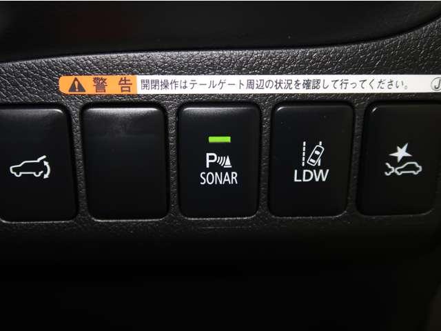 アウトランダーPHEV Gプラスパッケージ ☆禁煙☆残存率85☆スマホ連携ナビ☆1500W給電☆誤発進抑制☆後側方検知 レ-ダ-クル-ズ☆マルチアラウンドモニター☆電動リヤゲ-ト☆ ETC2.0☆オ-トハイビ-ム☆LEDライト☆フルセグTV(9枚目)