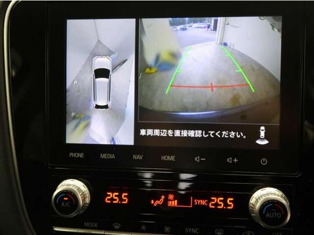 アウトランダーPHEV Gプラスパッケージ ☆禁煙☆残存率85☆スマホ連携ナビ☆1500W給電☆誤発進抑制☆後側方検知 レ-ダ-クル-ズ☆マルチアラウンドモニター☆電動リヤゲ-ト☆ ETC2.0☆オ-トハイビ-ム☆LEDライト☆フルセグTV(11枚目)