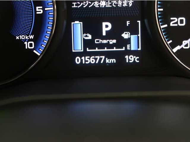 アウトランダーPHEV Gプラスパッケージ ☆禁煙☆残存率85☆スマホ連携ナビ☆1500W給電☆誤発進抑制☆後側方検知 レ-ダ-クル-ズ☆マルチアラウンドモニター☆電動リヤゲ-ト☆ ETC2.0☆オ-トハイビ-ム☆LEDライト☆フルセグTV(13枚目)