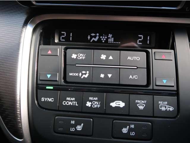 ステップワゴンスパーダ スパーダハイブリッド G・EX ホンダセンシング 禁煙 2WD 7人 10型ナビ 両側電動スライド(9枚目)