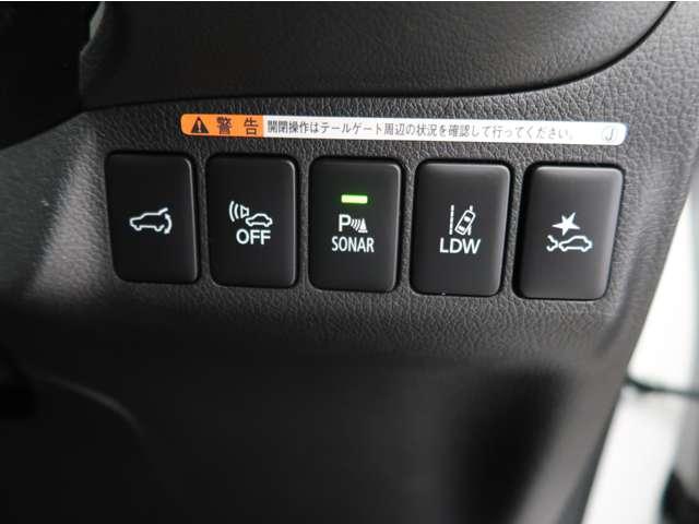 アウトランダーPHEV Gプラスパッケージ ☆禁煙☆純正7型ナビ☆誤発進抑制☆後側方検知☆ロックフォード☆マルチアラウンドモニタ-☆レ-ダ-クル-ズコントロ-ル☆障害物センサー☆車線逸脱警報☆1500W給電☆三菱リモ-トコントロ-ル☆電動シ-ト(13枚目)