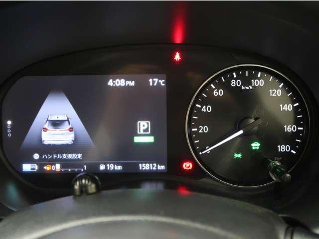 キックス X FOUR ☆禁煙☆プロパイロット☆純正ナビ☆車検整備付☆マルチアラウンドモニタ-☆デジタルル-ムミラ-☆誤発進抑制☆ETC2.0☆LEDライト☆フルセグTV☆Bluetoothオ-ディオ☆CD/DVD再生(14枚目)