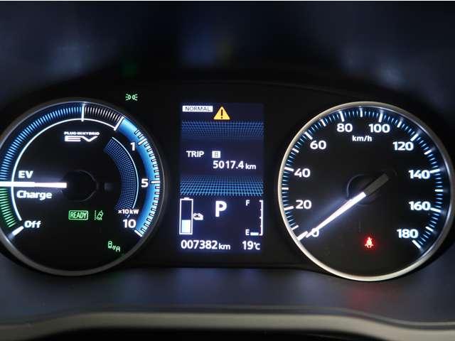 エクリプスクロスPHEV G ☆11型ナビ☆1500W給電☆温水ヒ-タ-☆車検整備付☆残存率93% ☆後側方検知☆誤発進抑制☆オ-トパ-キング☆オ-トハイビ-ム☆LEDライト☆シ-トヒ-タ-☆レ-ダ-クル-ズ☆ETC2.0☆(10枚目)