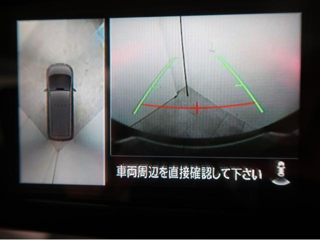 デリカＤ：５ Ｐ　禁煙☆８人☆純正ナビ☆電動サイドステップ☆誤発進抑制☆後側方検知☆マルチアラウンドモニタ－☆ＬＥＤライト☆オ－トハイビ－ム☆レ－ダ－クル－ズ☆電動リヤゲ－ト☆シ－トヒ－ター☆ＥＴＣ２．０☆車検整備付（9枚目）