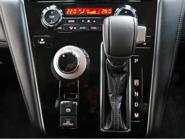 デリカＤ：５ Ｐ　禁煙☆８人☆純正ナビ☆電動サイドステップ☆誤発進抑制☆後側方検知☆マルチアラウンドモニタ－☆ＬＥＤライト☆オ－トハイビ－ム☆レ－ダ－クル－ズ☆電動リヤゲ－ト☆シ－トヒ－ター☆ＥＴＣ２．０☆車検整備付（10枚目）