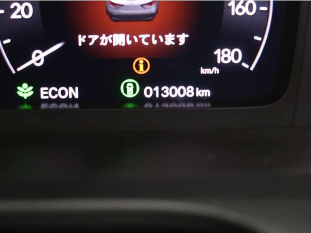 ZR-V e:HEV X ☆禁煙☆2WD☆純正9型ナビ☆誤発進抑制☆ETC2.0☆ホンダセンシング☆パ-キングセンサ誤発進抑制☆衝突被害ブレ-キ☆レ-ダ-クル-ズ☆電動リヤゲ-ト☆バックカメラ☆オ-トハイビ-ム☆LEDライト(11枚目)