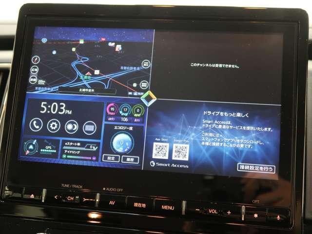 デリカD:5 P ☆禁煙☆7人☆10.1型ナビ☆後側方検知☆車検整備付☆レンタUP☆マルチアラウンドモニタ-☆レ-ダ-クル-ズ☆LEDライト☆オ-トハイビ-ム☆ETC2.0☆シ-トヒ-タ-☆フルセグTV☆ USB接続(4枚目)