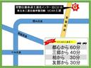 常磐自動車道土浦北インター降りて２分です！近隣の水戸・つくば・日立・ひたちなか・古河・取手からのご来店もお待ちしております。