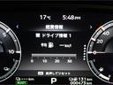 Ｐ　禁煙車　サンルーフ　本革シート　ＭＩ－ＰＩＬＯＴ　純正９型ナビ　ＢＯＳＥサウンド　マルチアラウンドモニター　１５００Ｗ給電　誤発進抑制装置　後側方車両検知装置　衝突被害軽減ブレーキ(38枚目)