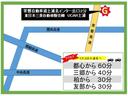 常磐自動車道土浦北インター降りて２分です！近隣の水戸・つくば・日立・ひたちなか・古河・取手からのご来店もお待ちしております。