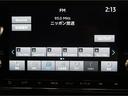 Ｐ　禁煙車　サンルーフ　本革シート　ＭＩ－ＰＩＬＯＴ　メモリーナビ２ＤＩＮ９インチ　電動リヤゲート　ＢＯＳＥサウンド　オートマチックハイビーム　全方位カメラ　Ｂｌｕｅｔｏｏｔｈ接続・ＵＳＢ(37枚目)