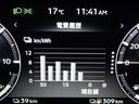 Ｐ　禁煙車　サンルーフ　本革シート　ＭＩ－ＰＩＬＯＴ　スマホ連携メモリーナビ　ワンオーナー　社有車　シートヒーター　バッテリー残量９６％　マルチアラウンドモニター　Ｂｌｕｅｔｏｏｔｈ接続　ＵＳＢ　ＥＴＣ(35枚目)