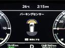 Ｐ　禁煙車　サンルーフ　本革シート　ＭＩ－ＰＩＬＯＴ　ワンオーナー　スマホ連携ナビ９インチ　マルチアラウンドモニター　サンルーフ　オートマチックハイビーム　シートヒーター　誤発進抑制機能　電池容量９６％（22枚目）