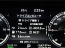 Ｐ　禁煙車　サンルーフ　本革シート　ＭＩ－ＰＩＬＯＴ　ワンオーナー　スマホ連携ナビ９インチ　マルチアラウンドモニター　サンルーフ　オートマチックハイビーム　シートヒーター　誤発進抑制機能　電池容量９６％（50枚目）