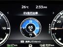 Ｐ　禁煙車　サンルーフ　本革シート　ＭＩ－ＰＩＬＯＴ　ワンオーナー　スマホ連携ナビ９インチ　マルチアラウンドモニター　サンルーフ　オートマチックハイビーム　シートヒーター　誤発進抑制機能　電池容量９６％（53枚目）