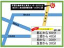 常磐自動車道土浦北インター降りて２分です！近隣の水戸・つくば・日立・ひたちなか・古河・取手からのご来店もお待ちしております。