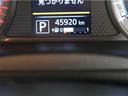 Ｔ　９型ナビ　マイパイロット　誤発進　車検整備付（9枚目）