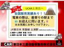 Ｔ　９型ナビ　マイパイロット　誤発進　車検整備付（18枚目）
