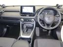 RAV4 ハイブリッドX 禁煙 2WD 9型ワイドナビ ETC2.0 車検整備付(5枚目)