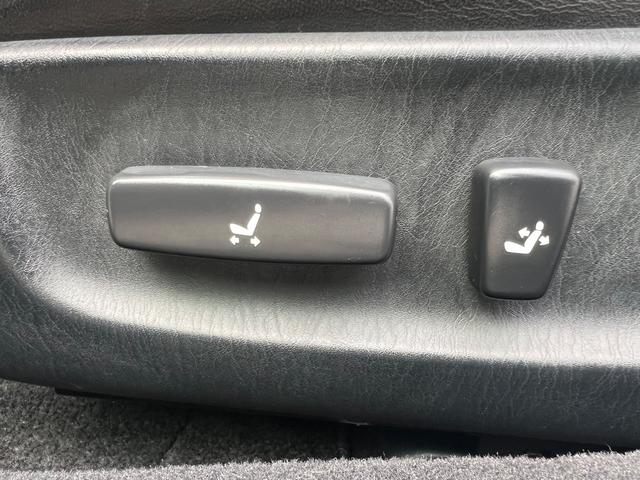 アリスト  純正ナビ サンルーフ 黒革シート ETC オートクルーズコントロール 車高調 純正サス有 純正アルミホイール 電動パワーシート キーレスキー(40枚目)