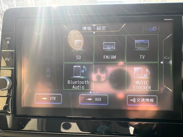 デイズ X 純正ナビ TV アラウンドビューモニター オートエアコン ETC ドラレコ前後 コーナーセンサー ベンチシート アイドリングストップ(25枚目)