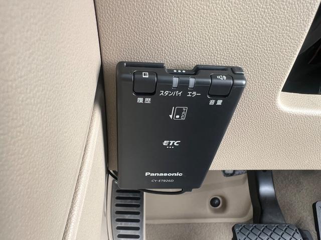 ザ・ビートル ブロッサム 150台限定車 ナビ TV バックカメラ ETC Bluetooth 18インチアルミホイール クルーズコントロール オートライト シートヒーター コーナーセンサー(40枚目)