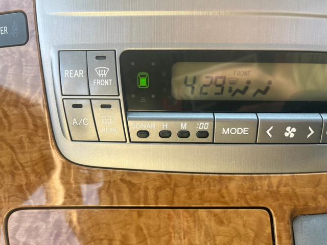 アルファードＶ ＡＸ　Ｌエディション　サイドリフトアップシート　トヨタ純正ＨＤＤナビ　ＣＤ　ＤＶＤ　ＡＵＸ　パワースライドドア　電動格納ミラー　ステアリングスイッチ　クリアランスソナー　キーレスキー　ＨＩＤヘッドライト　純正１６インチＡＷ（47枚目）