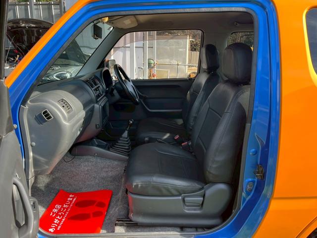 ＡＺオフロード ＸＣ　４ＷＤ　５ＭＴ　ターボ　オールペン　社外オーディオ　ＣａｒＰｌａｙ　ＢＴオーディオ　４ＷＤ切替シフト　ＥＴＣ　電動格納ミラー　ＲＡＹＳ１６インチＡＷ（23枚目）