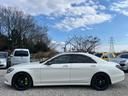 MERCEDES BENZ S-CLASS