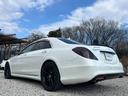 MERCEDES BENZ S-CLASS