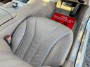 MERCEDES BENZ S-CLASS