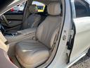 MERCEDES BENZ S-CLASS