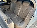 MERCEDES BENZ S-CLASS
