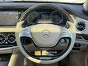 MERCEDES BENZ S-CLASS