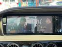 MERCEDES BENZ S-CLASS
