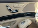 MERCEDES BENZ S-CLASS