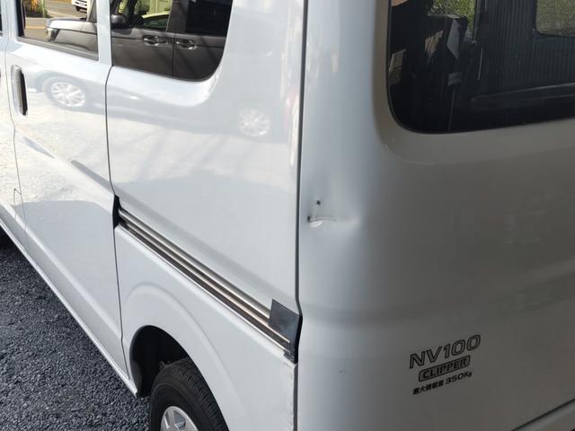 ＮＶ１００クリッパーバン ＧＸターボ（6枚目）