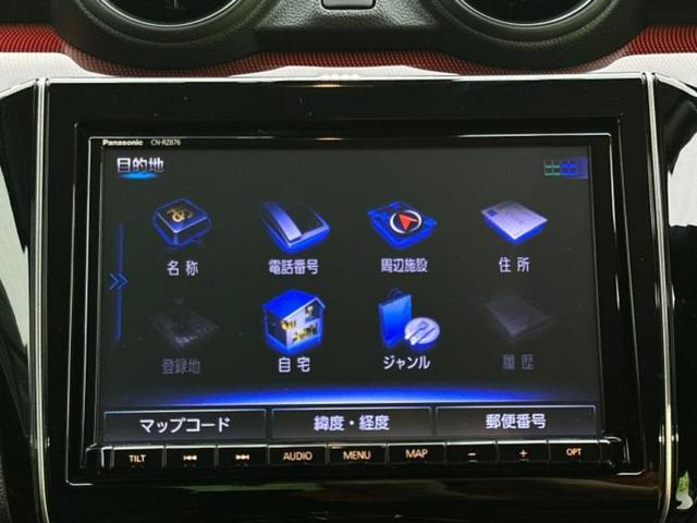 スポーツ　保証書／純正　８インチ　ＳＤナビ／衝突安全装置／シートヒーター／ヘッドランプ　ＬＥＤ／ＥＴＣ／ＥＢＤ付ＡＢＳ／横滑り防止装置／フルセグＴＶ／エアバッグ　運転席／エアバッグ　助手席　衝突被害軽減システム(9枚目)