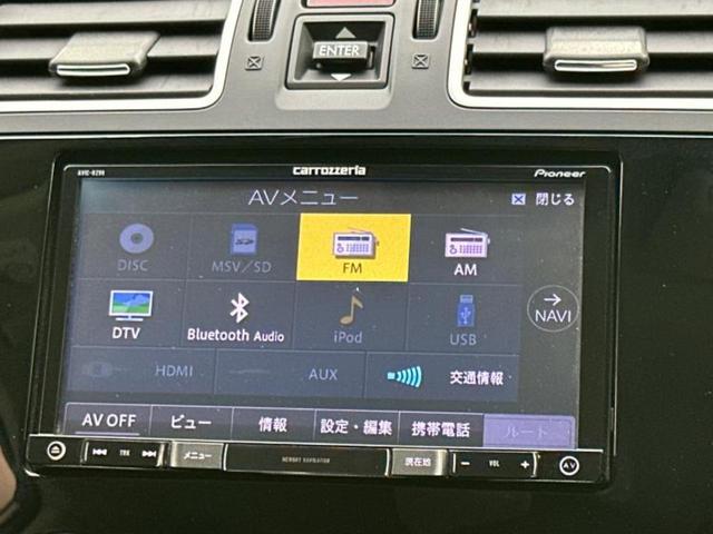 インプレッサスポーツ ４ＷＤ２．０ｉアイサイトプラウドエディション　保証書／社外　ＳＤナビ／衝突安全装置／車線逸脱防止支援システム／Ｂｌｕｅｔｏｏｔｈ接続／ＥＴＣ／ＥＢＤ付ＡＢＳ／横滑り防止装置／アイドリングストップ／クルーズコントロール／バックモニター／フルセグＴＶ（11枚目）