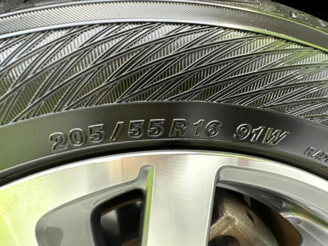 インプレッサスポーツ ４ＷＤ２．０ｉアイサイトプラウドエディション　保証書／社外　ＳＤナビ／衝突安全装置／車線逸脱防止支援システム／Ｂｌｕｅｔｏｏｔｈ接続／ＥＴＣ／ＥＢＤ付ＡＢＳ／横滑り防止装置／アイドリングストップ／クルーズコントロール／バックモニター／フルセグＴＶ（48枚目）