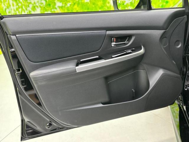 レヴォーグ ４ＷＤ２．０ＧＴアイサイトＶスポーツ　エアロ／保証書／社外　８インチ　ＳＤナビ／衝突安全装置／シートヒーター／車線逸脱防止支援システム／パーキングアシスト　バックガイド／ヘッドランプ　ＬＥＤ／Ｂｌｕｅｔｏｏｔｈ接続／ＥＴＣ　ターボ　４ＷＤ（22枚目）
