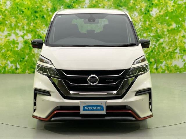 セレナ ニスモ　保証書／純正　９インチ　ＳＤナビ／インテリジェントルームミラー／衝突安全装置／両側電動スライドドア／車線逸脱防止支援システム／プロパイロット／パーキングアシスト　バックガイド　衝突被害軽減システム（45枚目）