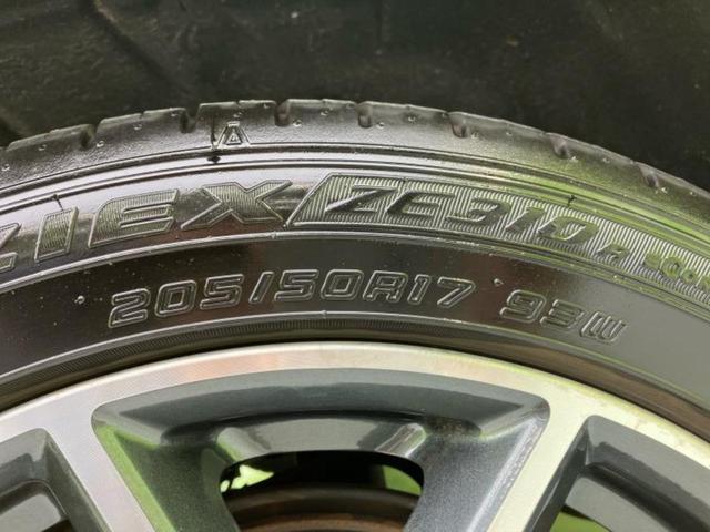 セレナ ニスモ　保証書／純正　９インチ　ＳＤナビ／インテリジェントルームミラー／衝突安全装置／両側電動スライドドア／車線逸脱防止支援システム／プロパイロット／パーキングアシスト　バックガイド　衝突被害軽減システム（52枚目）